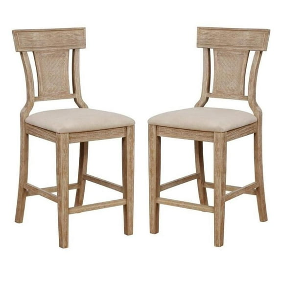 Home Square 2-Piece Furniture 24" Solidwood Counter Stool Set in Brown