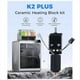 thumbnail image 4 of Kit de Bloque Calefactor Cerámico Reality K2 Plus con Boquilla de Intercambio Rápido y Alta Temperatura de 350 °C. Accesorios para Impresora 3D K2P., 4 of 5