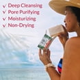 thumbnail image 5 of Coco Fiji Soap Bar for Face and Body Infused With Organic Coconut Oil, Awapuhi Seaberry, Essential Oil, Natural Soap for Moisturizing & Pore Purifying Skin, 7 oz, Pack Of 2, 5 of 7