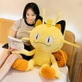 thumbnail image 4 of Muñeco de peluche Pokémon Pikachu amarillo de 35 cm con algodón PP, 4 of 5