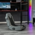 thumbnail image 3 of X Rocker Cosmos RGB LED 2.0 Video Gaming Floor Rocker Chair, 3 of 9