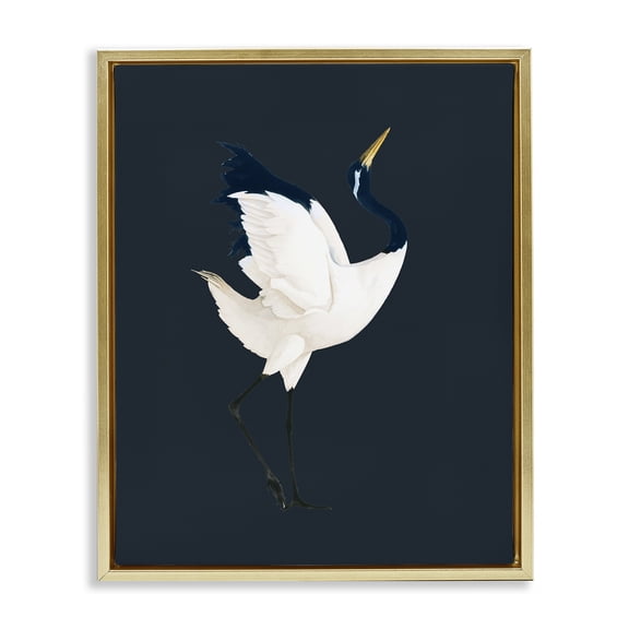 Stupell Industries Transitional Crane Bird Facing Right Gold Floating Frame Canvas Art, 17 x 21, by Grace Popp