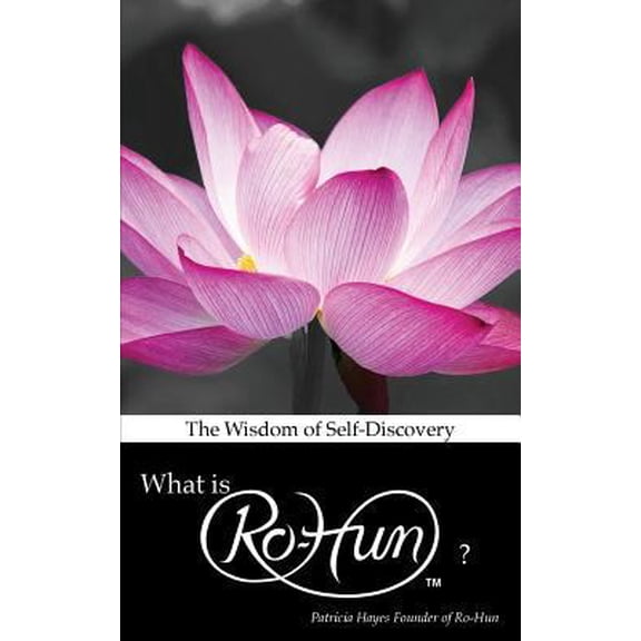 Pre-Owned What Is Ro-Hun