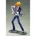 thumbnail image 2 of YuGiOh ArtFXJ Joey Wheeler Collectible PVC Statue, 2 of 9