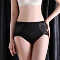 thumbnail image 1 of Mareep Culottes pour Femmes M-2TG Culottes Taille Basse Compression Post-Partum Respirantes Rehausse-Fesses Modelantes, 1 of 9