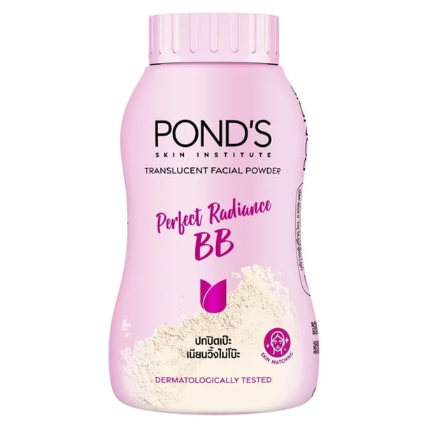 Polvo facial Pond's Magic para el control de manchas y aceite, 50 g.