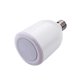 thumbnail image 1 of Luz de altavoz EQUANTU BT Quran SQ102PLUS blanco yeacher  luz, 1 of 7