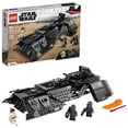 thumbnail image 1 of LEGO Star Wars tbd-IP-21-2020 75284, 1 of 7