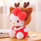 thumbnail image 2 of Muñeca de peluche Sanrio Anime Kawaii Navidad Elk Hello Kitty 8 pulgadas Fivean unisex, 2 of 2