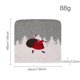 thumbnail image 2 of Toystoory Funda para silla DIY, accesorios suaves, suministros para el hogar, adorno exquisito, decoración de Navidad lavable a prueba de polvo Kits de decoración para fiestas Patrón mayor, 2 of 6