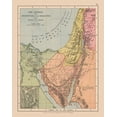 thumbnail image 2 of Case 12x14 White Modern Wood Framed Museum Art Print Titled - Exodus Middle East Lebanon Israel Jordan, 2 of 4