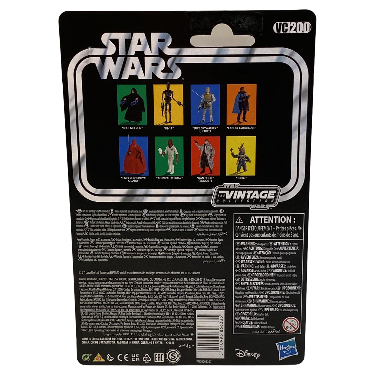 SW VIN ERIE