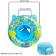 thumbnail image 4 of Baby Float Swimming Ring with Seat for 6-36 Months Kids/Babies, 4 of 5