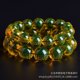 thumbnail image 2 of Faux Amber Resin 108 Bead Mala Bracelet, Blue Tone, Chinese Style, Buddhist Style, 108 Beads, Single Strand, Multi Strand, Unisex, Boho Jewelry Gift for Women, 2 of 4