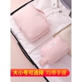 thumbnail image 4 of Cosmetic Bag Large Capacity Mixed Batch Premium Portable Female Storage Bag Lovely and Simple, 4 of 8