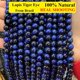 thumbnail image 3 of Cuentas de piedra de ojo de tigre amarillo Zhe Ying, cuentas de piedras preciosas sueltas, redondas y lisas para hacer joyas, accesorios para pulseras y collares, 3 of 5