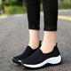 thumbnail image 4 of 1 par de zapatos deportivos tejidos, zapatos de ejercicio transpirables, zapatos de malla para exteriores (negro), 4 of 6