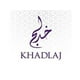 thumbnail image 4 of Perfume KHADLAJ Aura Kiss Of Rose EDP 100 ml para mujer, 4 of 4