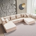 thumbnail image 3 of YINIX 140"Corduroy Sectional Sofa for Living Room, Comfy Cloud Couch with Movable Ottomans, Beige, 3 of 8