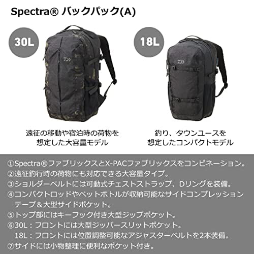 Daiwa (DAIWA) SPECTRA (R) Backpack 18 (A) Cooyote// Fishing