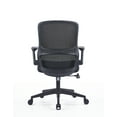 thumbnail image 2 of TASK Office Chair Black, 2 of 4