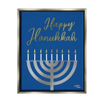 Stupell Industries Happy Hanukkah Calligraphy Radiant Lit Candles Menorah Graphic Art Luster Gray Floating Framed Canvas Print Wall Art, Design by Jess Baskin