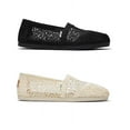 thumbnail image 2 of ?? TOMS Women's Alpargata Moroccan Crochet Slip-On Shoes Flats 100% ORIGINAL BRAND, 2 of 11