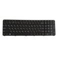 thumbnail image 1 of Teclado Hugo rojo retroiluminado para Pavilion 15-B000 15-B003TX, 1 of 8