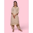 thumbnail image 5 of Women's Silk Kurta-Pant, and Dupatta Set, 5 of 5