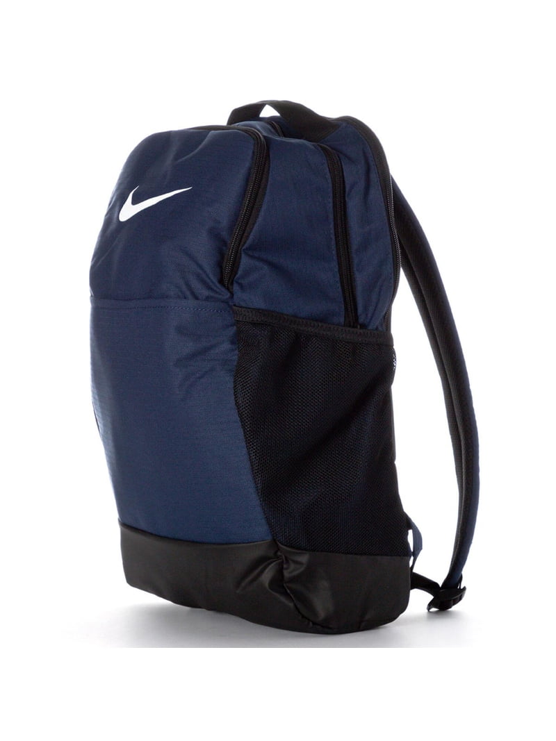 Nike Brasilia Backpack BA5954 - Walmart.com Nike Brasilia Backpack BA5954 - Walmart.com