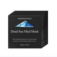 thumbnail image 1 of Mascarilla Facial Purificante 250g ANGGREK Mascarilla Facial De Barro Del Mar Muerto, 1 of 8