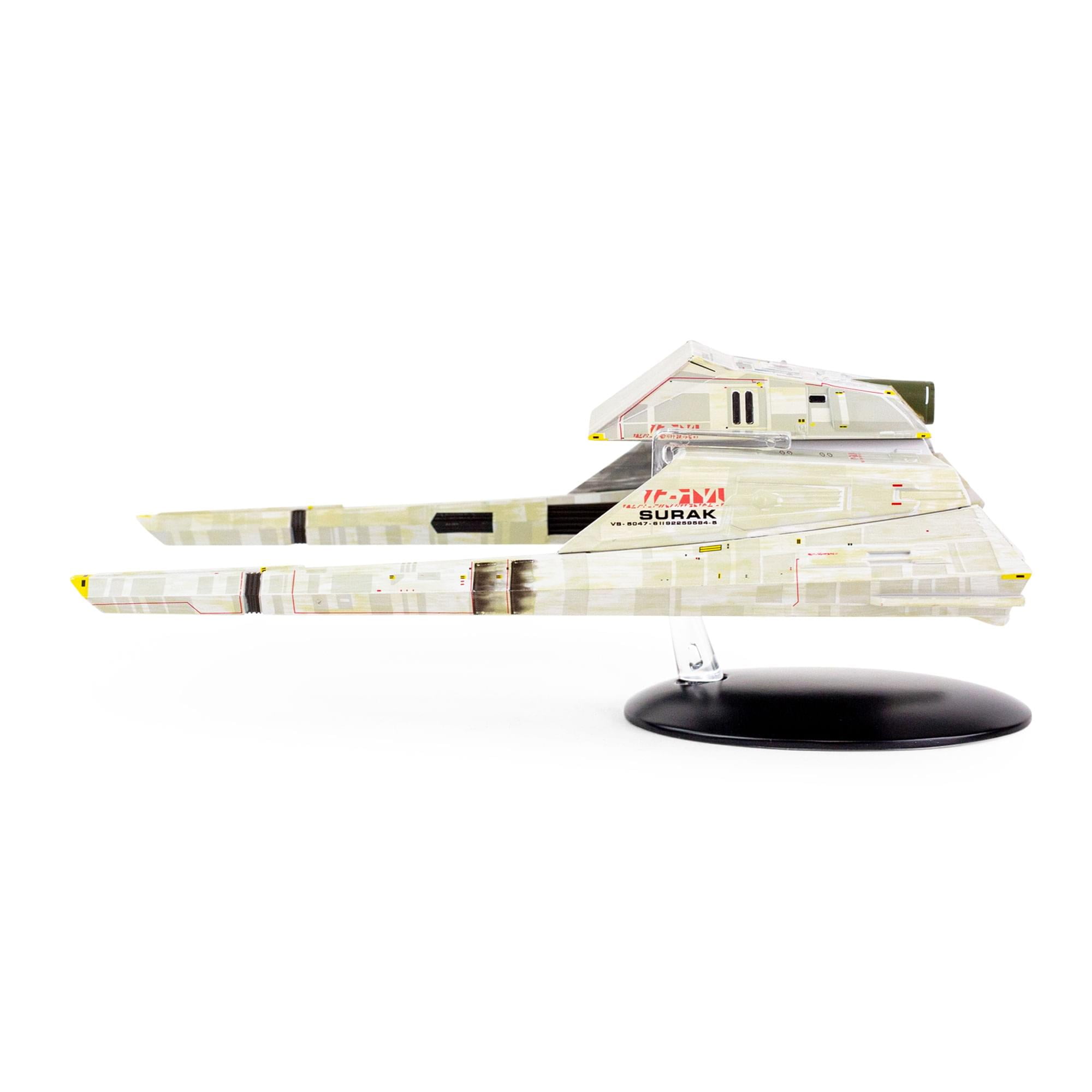 Star Trek Starship Replica | Vulcan Long Range Shuttle