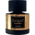 thumbnail image 2 of Lattafa Tamima , 3.4 oz EDP Spray, 2 of 3
