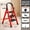 Three Steps Red, variant on 3 4 5 Step Heavy-Duty Folding Ladder, 500lbs Load Capacity, Steel Frame with Anti-Slip Treads, Handrails Safety Lock, Tool Rack  Non-Slip Feet, Black-Red, for Home  Kitchen