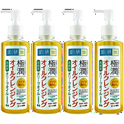 4 pack ROHTO Hadalabo Gokujyun Moist Cleansing Oil 6.76oz each