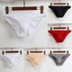thumbnail image 5 of EchoBliss Sexy Hombres Bolsa Abultada Tanga Tanga Bragas Bikini Calzoncillos Sólidos Ropa Interior, 5 of 11
