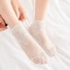 thumbnail image 3 of Lolita-Calcetines invisibles de encaje para mujer, medias finas, transparentes, antideslizantes, 3 of 4