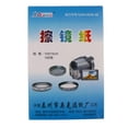 thumbnail image 2 of 100 Sheets Soft DSLR Camera Lens Lens Paper Equipment, 2 of 6