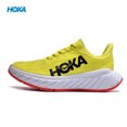 thumbnail image 1 of Placa Carbon X2 De Zapatillas Cómodas Para Correr, 1 of 4