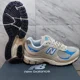 thumbnail image 1 of New Balance Jamal Murray x 2002R Blue Arrow M2002RJJ Grey White Sneakers Size 10, 1 of 5