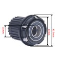 thumbnail image 1 of Mountain Bike Hub Base MS/X-D/HG Flywheel Base 10 11 12 Speed Hub Base Bicycle Alloy Replacement Accessories for MTB Bikes, 1 of 9