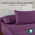 thumbnail image 3 of California Design Den - 100% Cotton King Size Pillow Cases Set of 2, Soft Sateen Weave, Fits King Pillows - Purple, 3 of 7