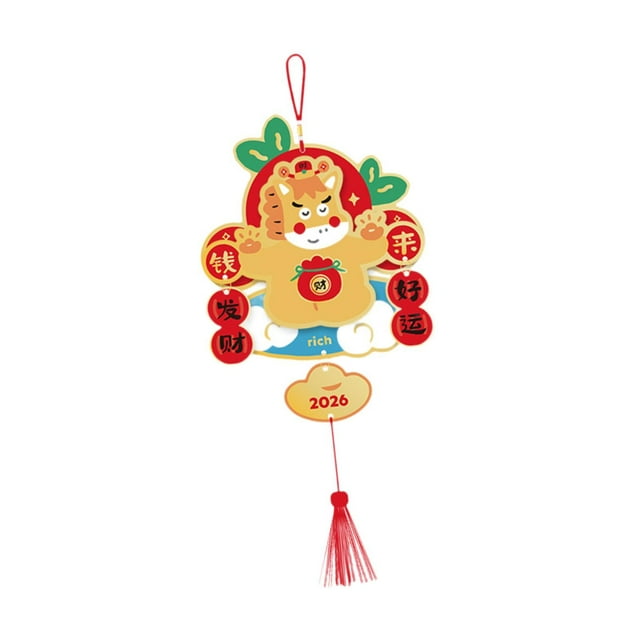 Rongfmy 2026 Nouvel An Chinois Ornement Suspendu 3D Robuste pour Porte de Bureau Salon Richesse