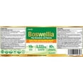 thumbnail image 2 of Herba Boswellia Serrata Capsules with Bromelain Supplement – 120 Boswellia Capsules | 3,330mg – 10:1 Boswellia Extract with Black Pepper for Absorption | Made in Canada, 2 of 8