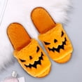 thumbnail image 1 of Pantufla Zapatillas borrosas de Halloween, zapatillas de felpa antideslizantes, suela de EVA, diapositivas de piel para invierno Likrtyny Tenis De Mujer Tenis De Hombre, 1 of 5