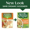 thumbnail image 3 of SEEDS OF CHANGE Organic Quinoa & Brown Rice with Garlic, Organic Food, 8.5 Ounce (Pack of 12), 3 of 3