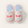 thumbnail image 2 of Tisuna Christmas Slippers For Kids Santa Tree Print Anti Easy On Shoes Casual Cute Autumn Winter Kids Christmas Plush Slippers Pink Size 7-8 Years, 2 of 3