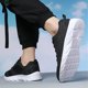 thumbnail image 3 of Zapatillas de lona anchas para hombre | Suela de caída cero | Calzado minimalista, 3 of 5