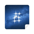 thumbnail image 1 of Generous Kind Beautiful Lucky Stars Glasses Cloth Screen Cleaner Suede Fabric 2 Pack, 1 of 2