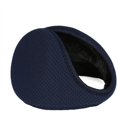 thumbnail image 1 of Activités Extérieures Oreilles Chaudes Hiver pour Hommes Femmes Gris-4 L(16.5"x5"), 1 of 4
